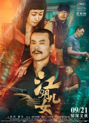 9久热这里只有精品视频在线观看